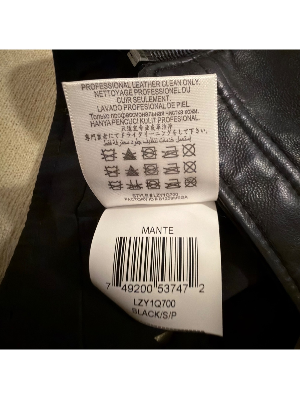 BCBGMAXAZRIA Mante Black Lamb Leather Corset Top S - Picture 6 of 6
